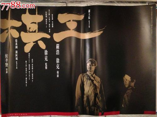 学士学位证封皮颜色和样式